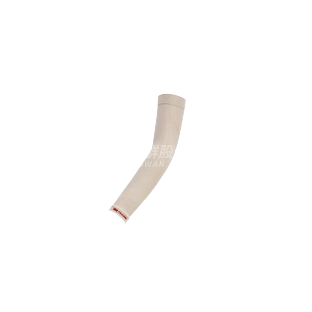 3M PS2000 紫外線防護袖套